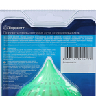 Гелевый поглотитель запаха Topperr для холодильников «Лайм» - фото 24050998