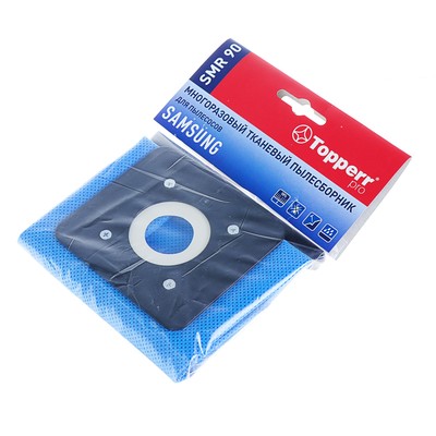 Многоразовый тканевый пылесборник SMR90 Topperr для пылесоса Samsung, 1 шт