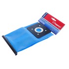 Многоразовый тканевый пылесборник SMR90 Topperr для пылесоса Samsung, 1 шт - фото 9723023