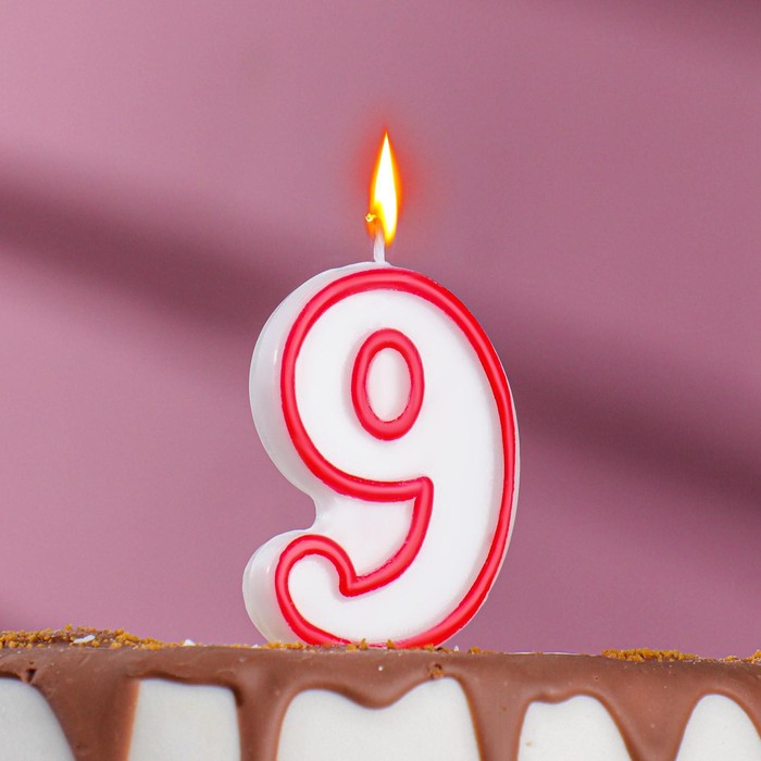 Свеча для торта цифра "9", ободок цветной, 7 см, МИКС - Фото 1