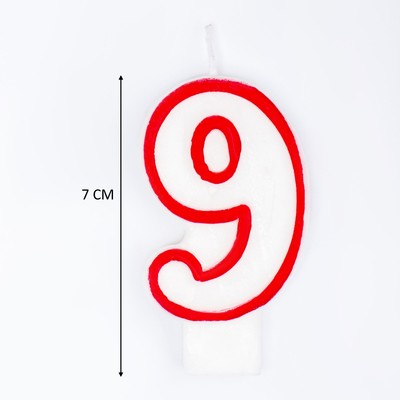 Свеча для торта «Цифра 9», 7 см, МИКС