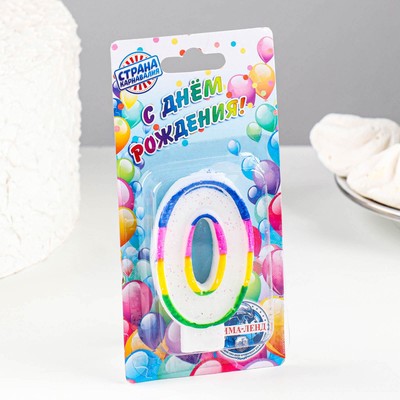 Свеча для торта «Цифра 0», 7 см