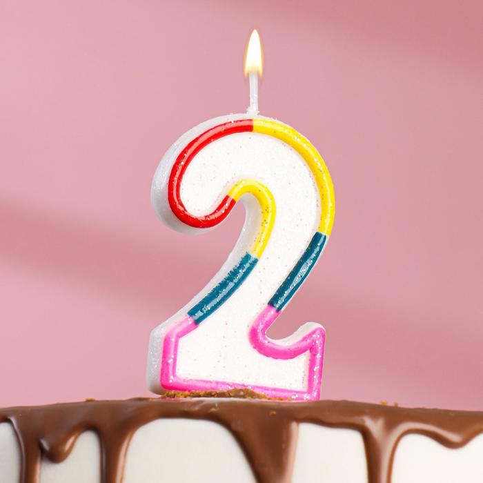 Свеча для торта с блестками «Блестящий ободок», цифра "2" , 7 см - Фото 1
