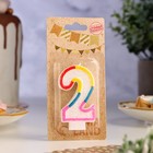 Свеча для торта «Цифра 2», 7 см - Фото 2