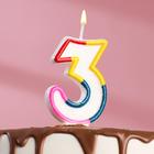 Свеча для торта с блестками «Блестящий ободок», цифра "3" , 7 см - Фото 1