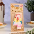 Свеча для торта «Цифра 4», 7 см - Фото 2