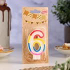 Свеча для торта «Цифра 6», 7 см - Фото 2