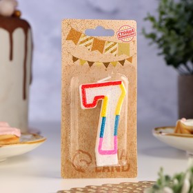 Свеча для торта «Цифра 7», 7 см (комплект 5 шт)