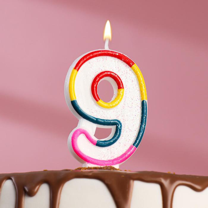 Свеча для торта с блестками «Блестящий ободок», цифра "9" , 7 см - Фото 1