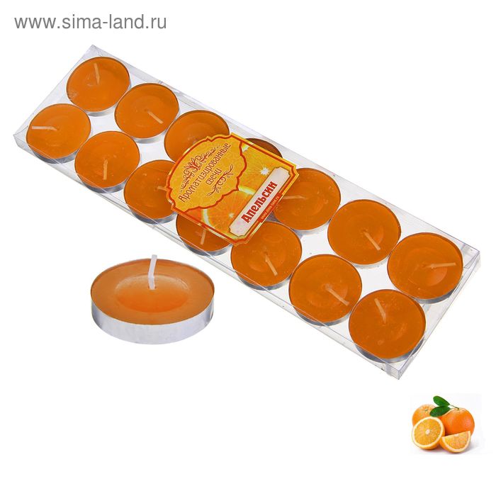 Свеча в гильзе (набор 14 шт), аромат апельсин - Фото 1