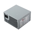 Блок питания FSP ATX 550W Q-DION QD550 80+ (24+4pin) APFC 120mm fan 2xSATA - фото 51293976