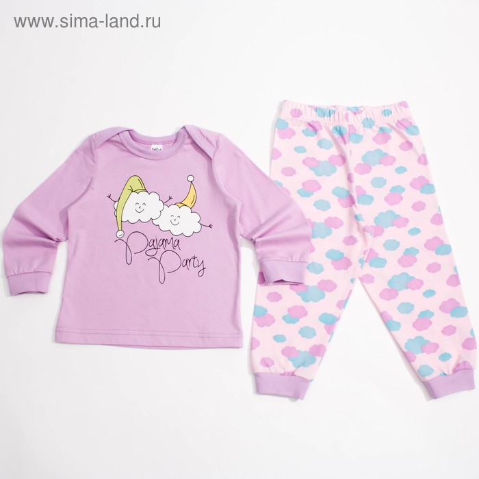 Пижама для девочки, рост 62 см, цвет светло-розовый, лиловый - Фото 1