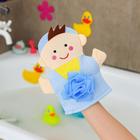 Мочалка-варежка детская для купания Доляна «Мальчик» - Фото 6