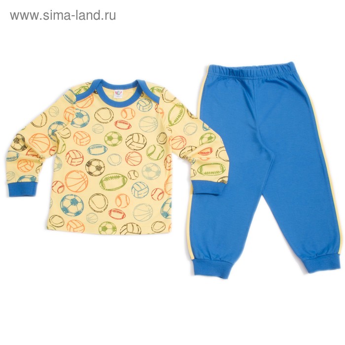 Пижама для мальчика, рост 68 см, цвет сине-жёлтый - Фото 1