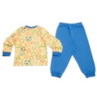 Пижама для мальчика, рост 68 см, цвет сине-жёлтый - Фото 9