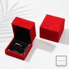 Футляр бархатный под кольцо «Узоры», 6×6, цвет красный, вставка чёрная - фото 11977245