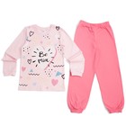 Пижама для девочки, рост 122-128 см, цвет розовый - Фото 1