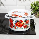 Кастрюля эмалированная «Маки. Мечта», 4.5 л, белая - Фото 5