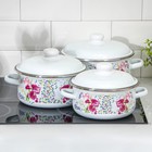 Набор кастрюль эмалированных «Мозаика», 3 шт.: 2 л, 3 л, 4 л, индукция, белый - Фото 4