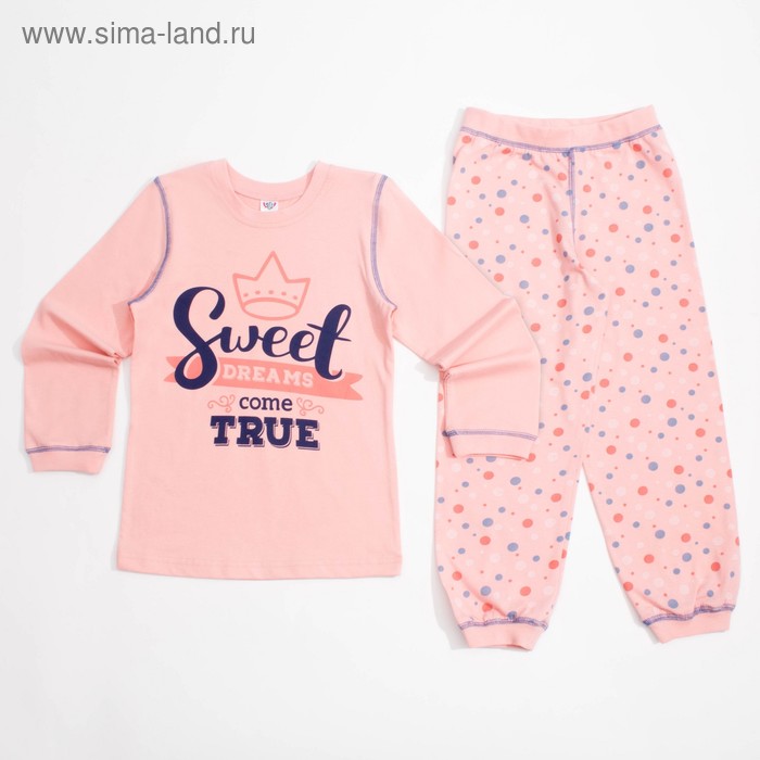 Пижама для девочки, рост 110-116 см, цвет персиковый - Фото 1
