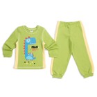 Пижама для мальчика, рост 92 см, цвет зелёный - Фото 1