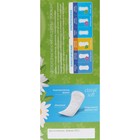 Прокладки ежедневные «Милана» Classic Deo Soft Травы, 40 шт. - Фото 5