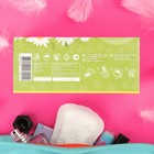 Прокладки ежедневные «Милана» Classic Deo Soft Травы, 40 шт. - Фото 3