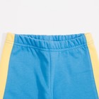 Пижама для мальчика, рост 98-104 см, цвет голубой - Фото 8