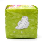 Прокладки «Милана» Classic Normal Dry Deo Ромашка, 10 шт. - Фото 3