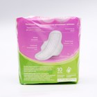 Прокладки «Милана» Ultra Normal Dry, 10 шт. - Фото 3