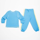 Пижама для мальчика, рост 122-128 см, цвет голубой - Фото 10
