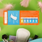 Прокладки ежедневные «Милана» Classic Soft, 20 шт. - Фото 2