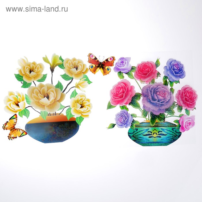 Наклейка пластик интерьерная "Цветы в вазочках" 35х50 см - Фото 1