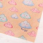 Бумага упаковочная крафтовая «Облачка», 50 × 70 см - Фото 3