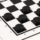 Настольная игра 2 в 1 "Надо думать": шашки, нарды, поле 21 х 19 см - фото 8349176