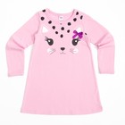 Ночная рубашка для девочки, рост 110-116 см, цвет розовый - Фото 1