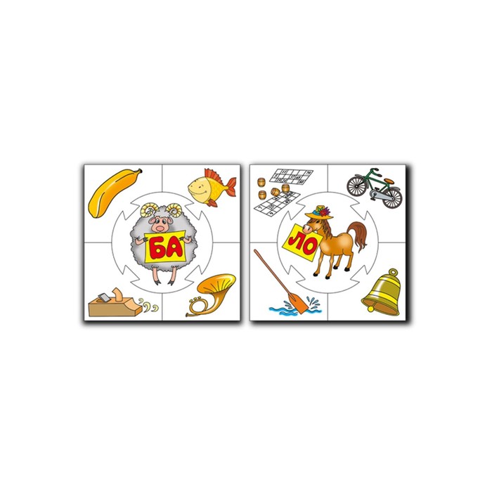 Обучающая игра «Учись играя. Слоги» 42451