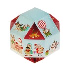 Коробка подарочная "Дед Мороз в пути", 12,5 х 12,5 х 12,5 см - Фото 2