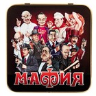 Настольная игра «Мафия» - Фото 1