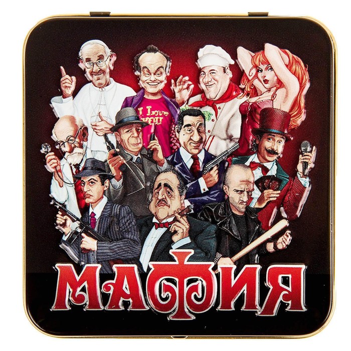 Настольная игра «Мафия» - Фото 1