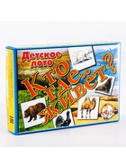 Лото детское» Кто где живёт?», МИКС - Фото 6