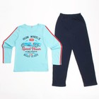 Пижама для мальчика, рост 128 см, цвет голубой - Фото 1