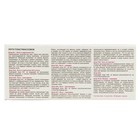 Лото Десятое Королевство «Мир вокруг» - Фото 3