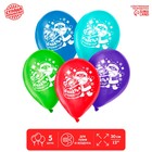 Воздушный шар латексный 12" «Счастья в Новом году!», 5 шт - Фото 1