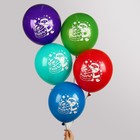 Воздушный шар латексный 12" «Счастья в Новом году!», 5 шт - Фото 2