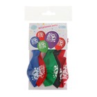 Воздушный шар латексный 12" «Счастья в Новом году!», 5 шт - Фото 3