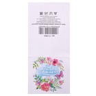 Тапочки-сапожки "Любимой мамочке!", размер 38/39 - Фото 5