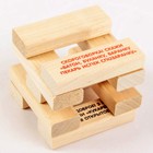 Настольная игра Десятое Королевство «Бам-бум. Падающая башня», 2-10 игроков, 5+ - Фото 2