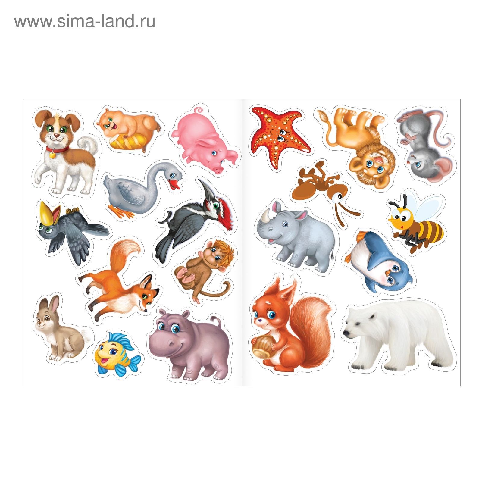 Наклейки с животными. Этикетки с животными. Наклейки животных. Животные (с наклейками)_. Наклейки с животными.