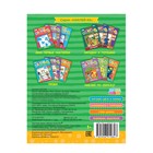 Наклейки обучающие «Животные», 12 стр. - Фото 4